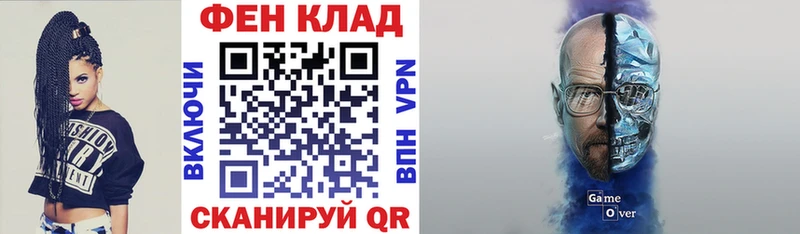 АМФЕТАМИН 97%  Купить где  Ханты-Мансийск 