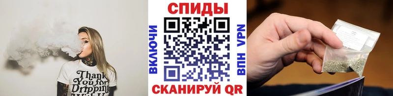 БУТИРАТ BDO Купить закладки Ханты-Мансийск