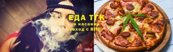 марки lsd Няндома