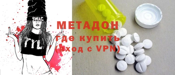 марки lsd Няндома