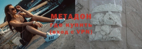 марки lsd Няндома