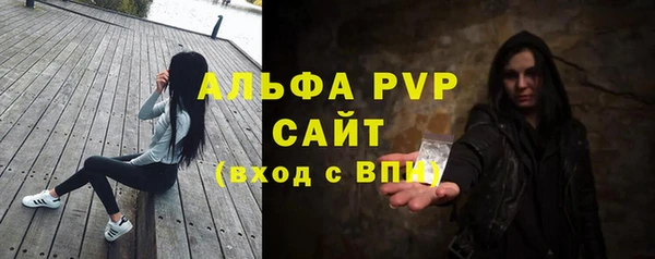 марки lsd Няндома