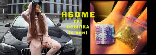 марки lsd Няндома