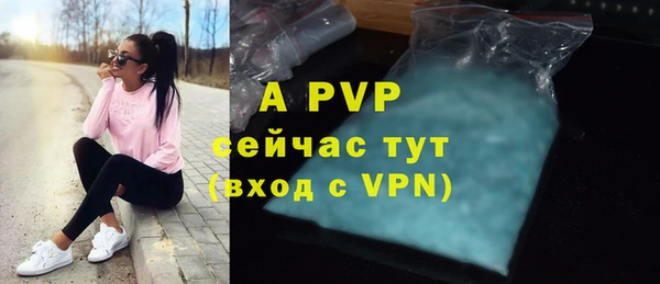 марки lsd Няндома