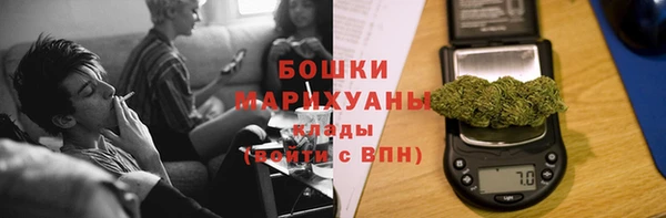 первитин Нягань