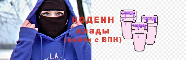 марки lsd Няндома
