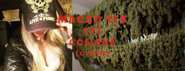марки lsd Няндома